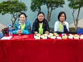 2016.01.19 屯門區展能運動會2015